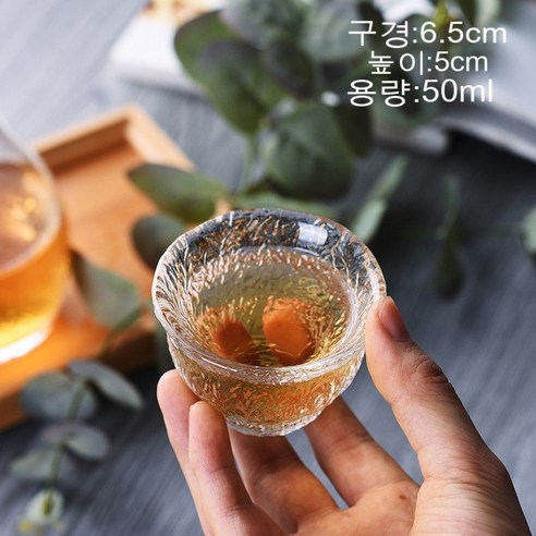 스노우드림 예쁜 소주잔 술잔 집들이선물 유리 컵, 16종