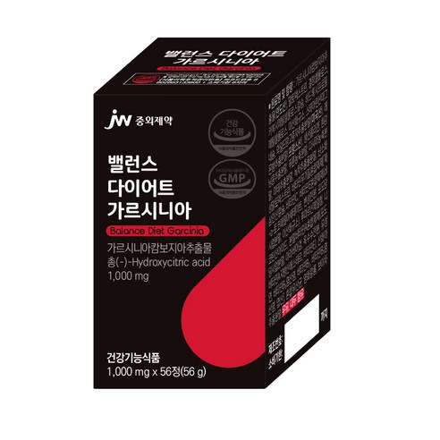 JW중외제약 밸런스 다이어트 2000mg 고농축 빨간 가르시니아 캡슐 알약 56정, 2개