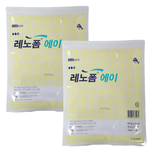 레노폼 A 드레싱폼 습윤밴드 5mm, 1개입, 2개