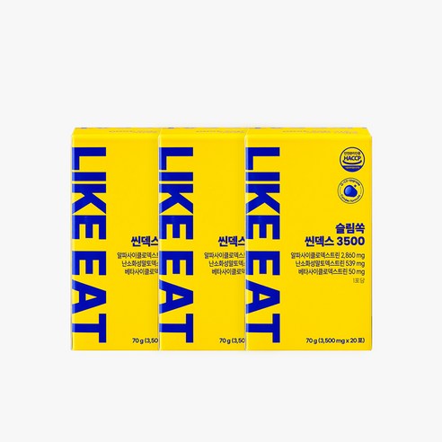 [리뉴얼] 라이킷 슬림쏙 씬덱스 3500 20일분 1개 알파CD 알파싸이클로덱스트린 난소화성말토덱스트린 콜레스테롤, 3박스, 3.5g