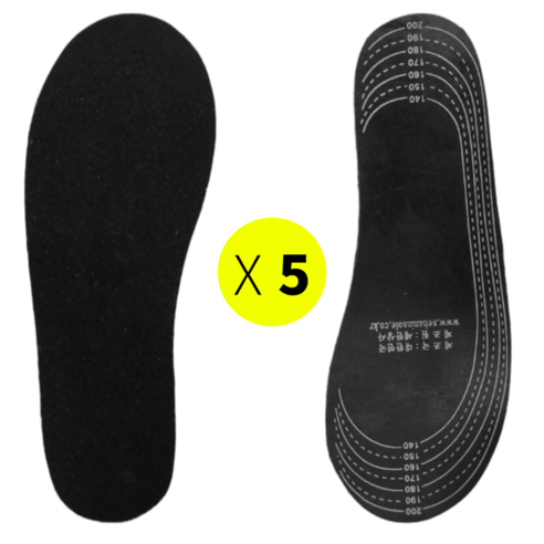 사이즈조절 발편한 얇은 평솔 아동용 깔창