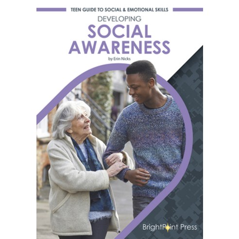 (영문도서) Developing Social Awareness Hardcover, Brightpoint Press, English, 9781678204426