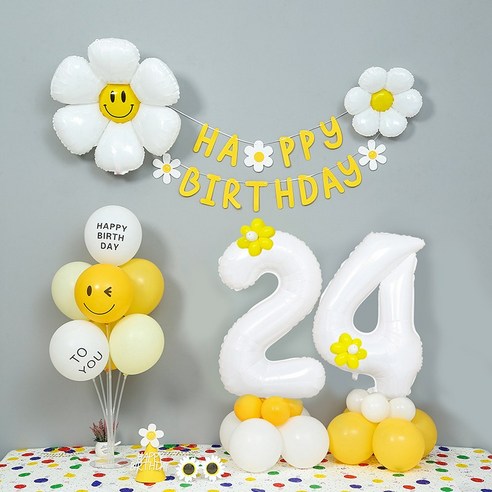 [피앤비유니티]데이지 두자리숫자기둥 가랜드 생일 풍선세트(모자 안경포함), 화이트 숫자대24