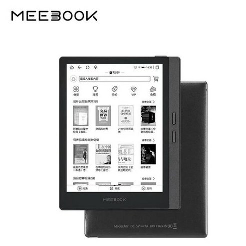 MEEBOOK M7 전자 종이 책 전자 리더 고화질 잉크 화면 안드로이드 시스템 6.8 인치 300PPI 32G 메모리 6.8 인치, 1.e-readers only