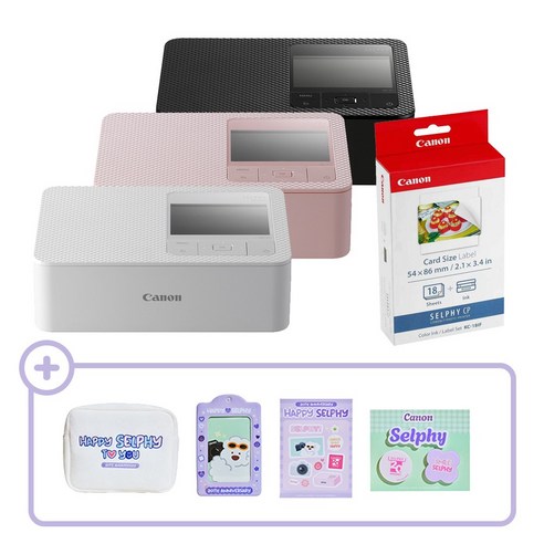 캐논코리아 SELPHY 포토프린터 CP1500 핑크+전용파우치+포토카드홀더+스티커+마그넷+KC-18IF용지