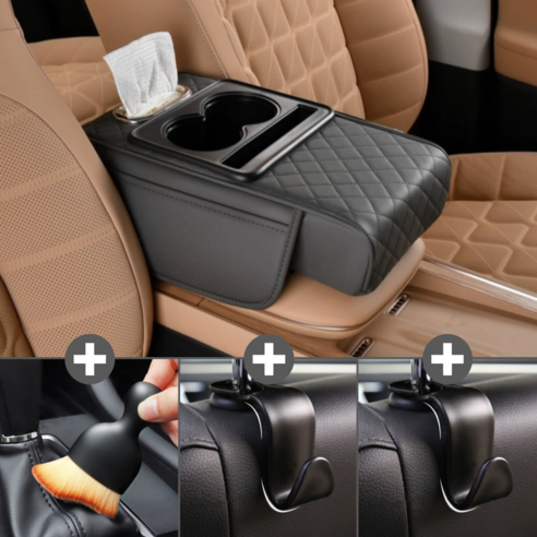 헤인느 차량용 콘솔 쿠션 자동차 팔걸이 쿠션, 1개, 그레이