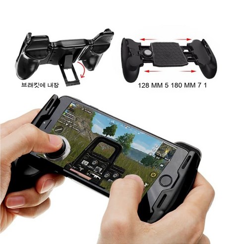 Fortnite iPhoneAndroid 휴대용 게임 패드 모바일 컨트롤러 트리거와 호환되는 3 in 1 모바일 게임 컨트롤러