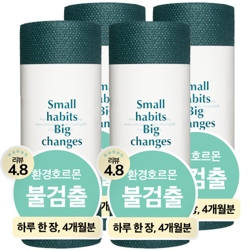 소소이지 이지 원데이 일회용 수세미 60p, 다크그린, 4개