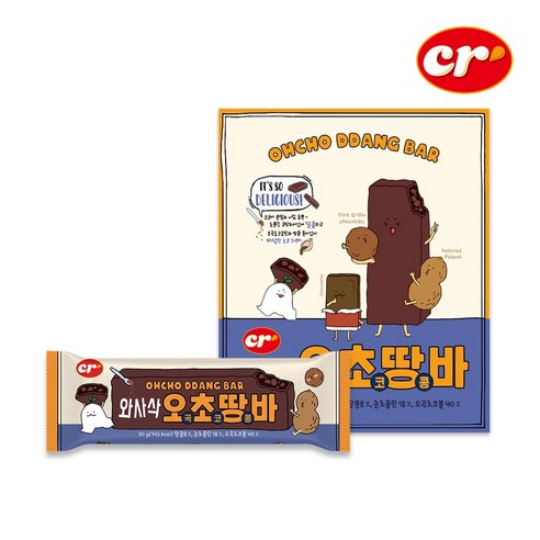 씨알로 1+1 79콘시리얼바 식물성단백질바 식사대용 다이어트간식 씨리얼바 골라담기 (오초땅바 12개입x2), 360g, 2개
