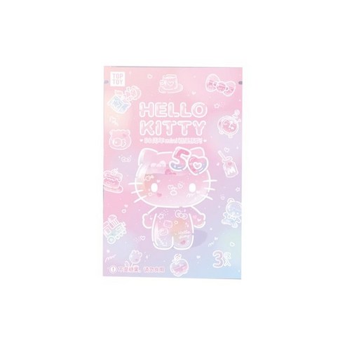 키티 산리오 헬로키티 키링 2024 헬로 50 주년 미니 캔디 블라인드 백 장난감 귀여운 피규어 박스 여아 깜짝 선물, [02] 16 Blind Bags Set