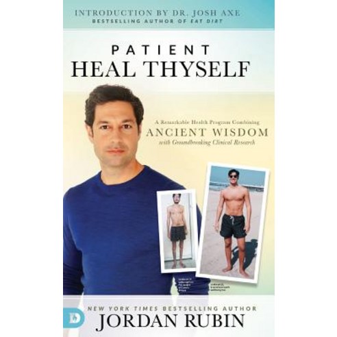 Patient Heal Thyself Hardcover, Destiny Image Incorporated