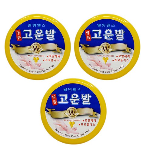 답답한 귀, 이제 안녕! 촉촉하고 깔끔한 비코드 액상 면봉 사용 후기 비코드데일리액상면봉