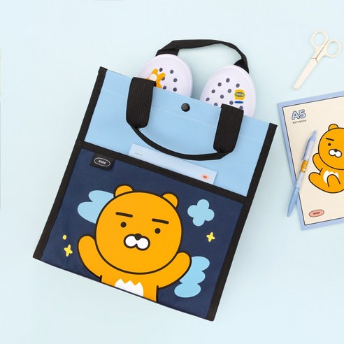 귀여움과 실용성을 갖춘 라이언 신발주머니, 30% 할인 특가!