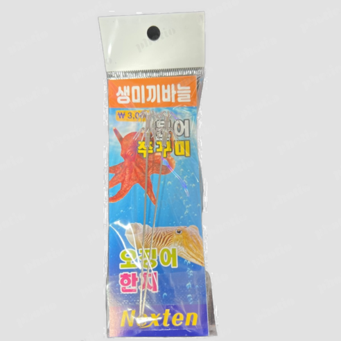 피싱템 세이코 묶음 낚싯바늘, 2개입, 1개