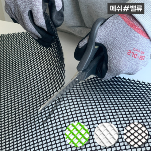 앞패드 SP4102 싼타페CM DM 더스타일 더프라임 /쏘렌토R /코란도C /체어맨 2P /맥스크루즈 15년8월 이전 /G4 렉스턴 상신브레이크 하이큐, 앞-SP4102 체어맨 2P 차량 부품/안전/공구 10 나이스메쉬 PE망 낙엽방지망 인테리어 휀스망, 3.마름모망(구멍7mm) 검정 (1.2M), 1개