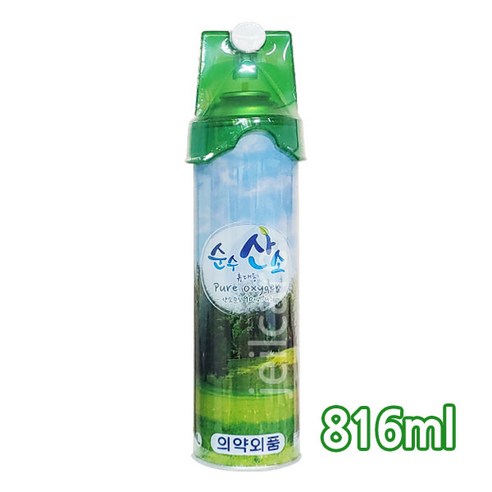 순수 산소 816ml, 1개