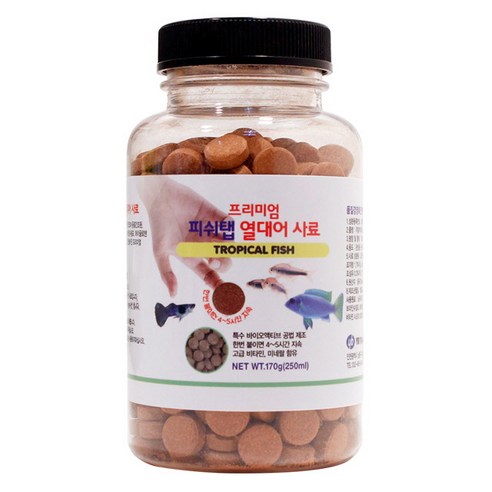 YB 피쉬탭 250ml 170g 프리미엄 열대어 사료, 1개