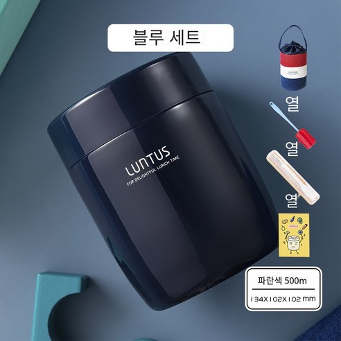 일본 찐 컵 냄비 푹신한 비커 냄비 찐 죽 여성 수프 컵 휴대용 초장 절연 버킷 점심 상자 절연 컵, 색깔3, 하나