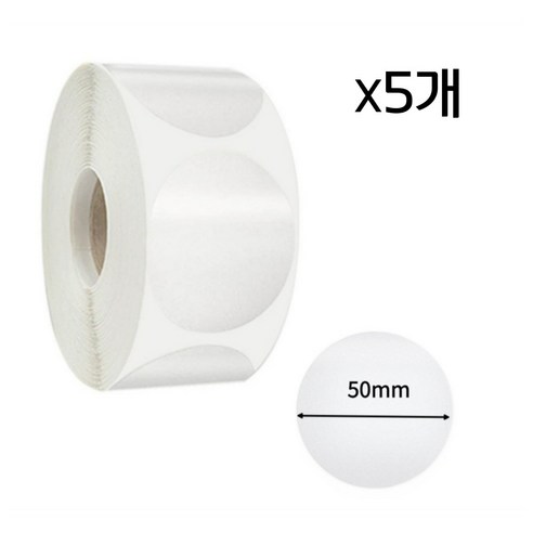빅쓰리몰 원형 라벨 방수 봉인 포장용 실링 롤 스티커 1000매, 5개, 투명 원형 스티커 50mm 500p