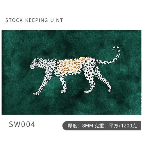가벼운 거실 벨벳 북유럽 아메리카노 탁자 깔개 날염 카펫 침실 침대 옆 카펫, 코르덴SW004