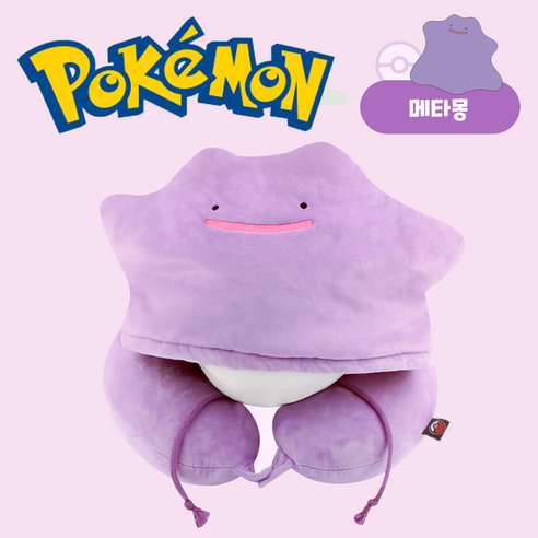 캐릭터목쿠션 여행용쿠션 자동차수면쿠션 눈가려주는목쿠션 목베개, 메타몽이