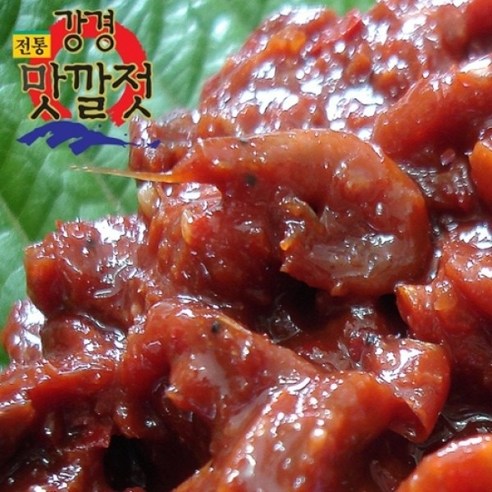 보섭이네푸드 [강경젓갈]전통 강경맛깔젓 토하젓 1kg, 1개