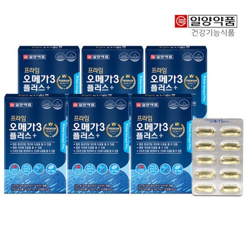 오메가3  일양약품 프라임 오메가3 플러스 1 100mg x 30캡슐, 33g, 6개