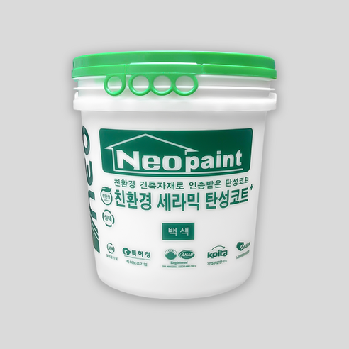 네오케미칼 친환경 세라믹 탄성코트로 쾌적하고 건강한 공간을 만드세요.