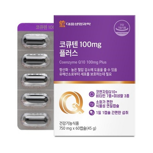 대웅생명과학 코큐텐 100mg 플러스 코엔자임Q10 비타민 미네랄 건강기능식품, 1개, 60회분