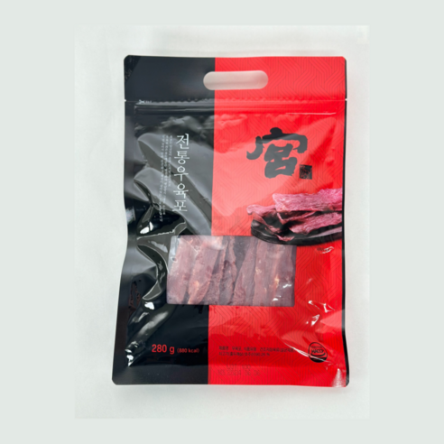 궁 전통 육포 소고기 육포, 280g, 1개