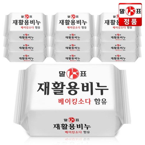 댕이몰 말표말 재활용비누 재생 세탁비누 400g, 10개