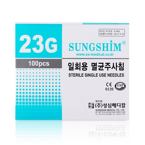 안전하고 효율적인 성심 니들: 다양한 의료 절차에서 필수품