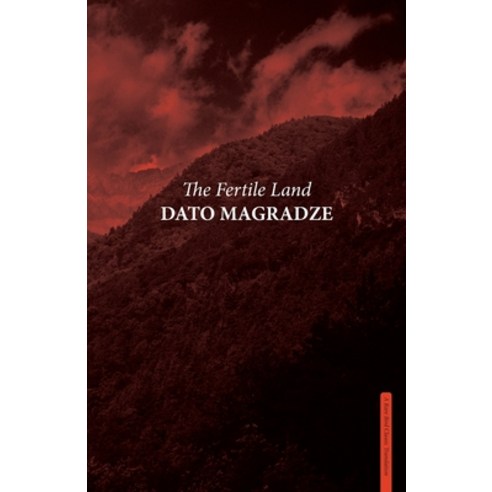 (영문도서) The Fertile Land Paperback, Rare Bird Lit, English, 9780578959825