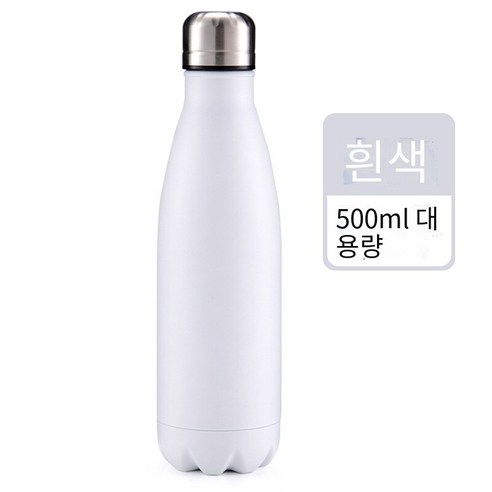 보온병 컵 스포츠 주전자304스테인레스 스틸 창의력, 흰색, {"사이즈":"500ml"}