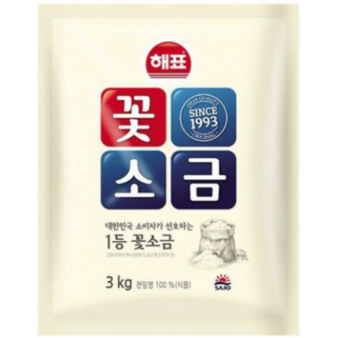해표 꽃소금