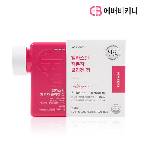 에버비키니 엘라스틴 저분자 피쉬콜라겐 정, 1개, 45g