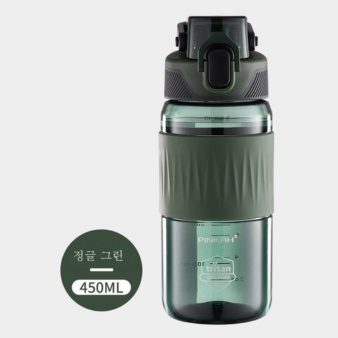 DFMEI 스포츠 물컵 남 여름 주전자 휴대용 컵 앤티크 페트병, 450ML 정글그린