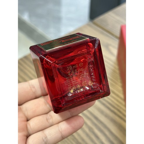 바카라 루쥬 540, 잃어버린 나의 향기를 찾아 특별한 하루를 선물하세요.