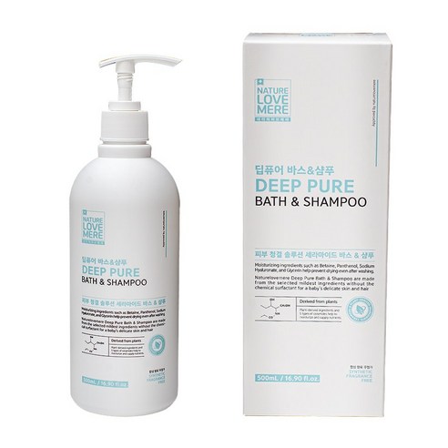 네이쳐러브메레 베이비 바스 앤 샴푸 라임향, 1개, 300ml