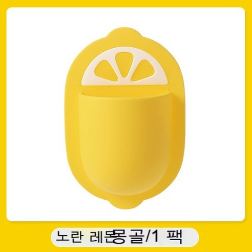 욕실 캐릭터 실리콘 선반 화장실 벽걸이 펀칭 세면용품 칫솔 수납정리 벽걸이, 황라임모나