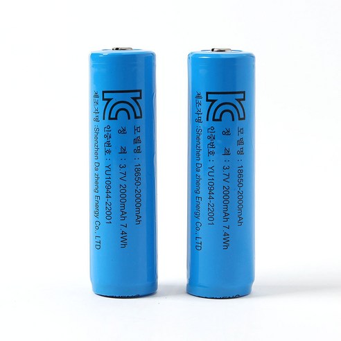 에브리띵예 18650 배터리 2000MAH 리튬이온 충전지 2P세트 스몰캡 리튬이온충전지18650배터리, 2개