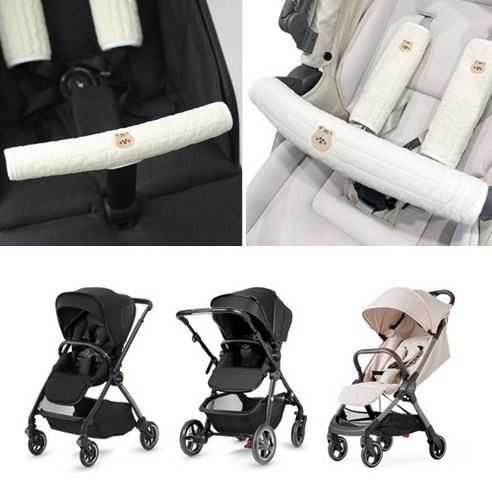 실버크로스 듄 서프 클릭2.0 스피릿 유모차 악세서리: 안전과 스타일을 더하다 실버크로스클릭