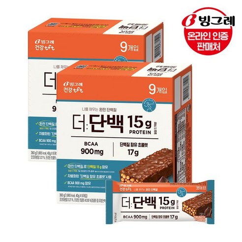  빙그레 더단백 크런치바 초코 40g 18개 /단백질바 234504 체지방감소제 빙그레 더단백 크런치바 초코 40g 18개 /단백질바 234504