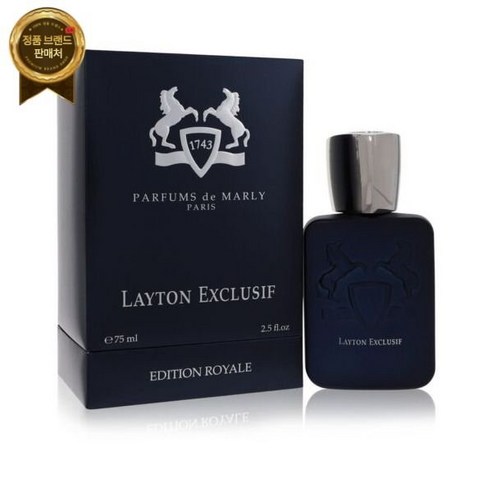 Parfums de Marly Layton Exclusif by De Oau Parfum 남성용 스프레이 2.5온스