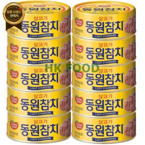 동원참치 135G 8개 살코기참치 라이트 스탠다드 [원산지:국산(경상남도 창원시 의창구)], 고추참치 100g 10캔