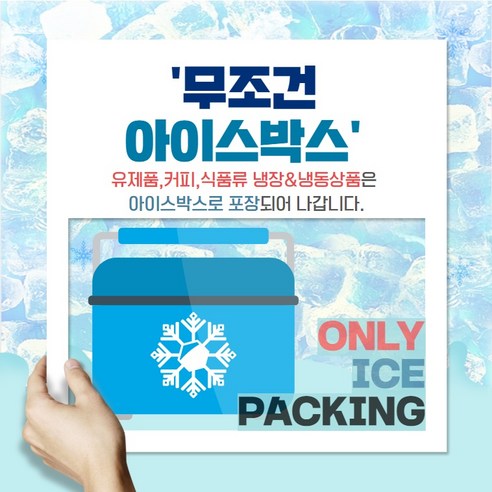 서울우유 바리스타즈밀크 1000ml 바리스타 우유, 1L, 6개