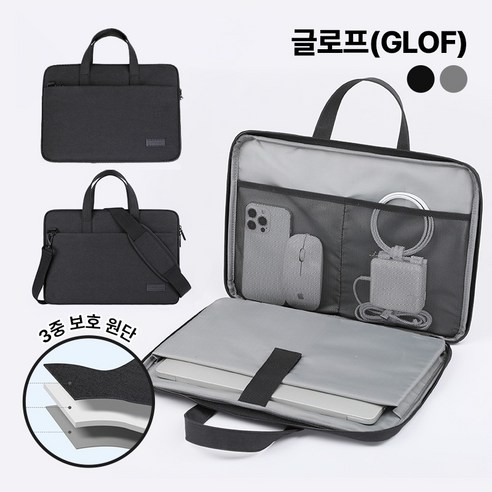 글로프 슬림 180도 오픈형 노트북 가방, 블랙 15-17인치 A, 1개