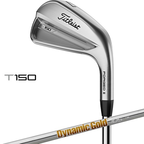 섬세함으로 완성된 비거리, 타이틀리스트 2023 T150 아이언으로 필드를 지배하다 t150아이언