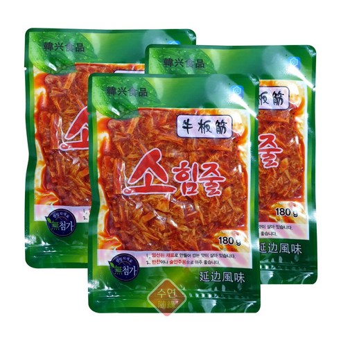 [수연중국식품] 중국간식 소심줄 연변맛소힘줄, 3봉, 180g