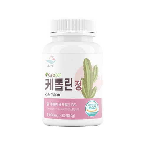 100% 유기농 노팔 선인장 블락킹 다이어트 노팔선인장 블락킹 분말 멕시코 산 노팔 선인장분말 영양제 glp-1 유산균 비만 치료제 다이어트 100 % 식약청 HACCP 인증, 5개, 60정